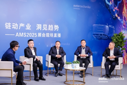 Grand Inauguration of Launch Xi'an Building: Pioneering the Future with AI Innovation